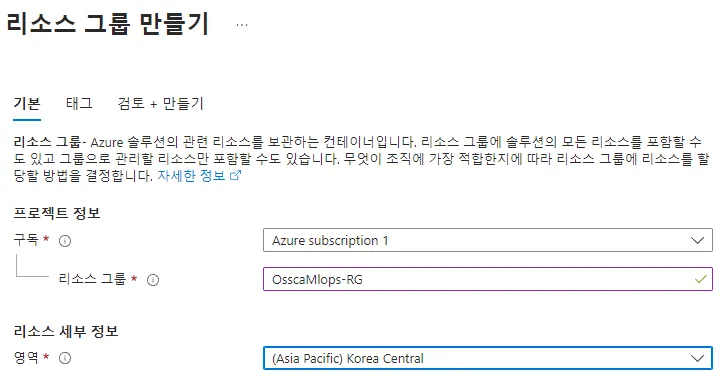 Pasted image 20230809210242.png